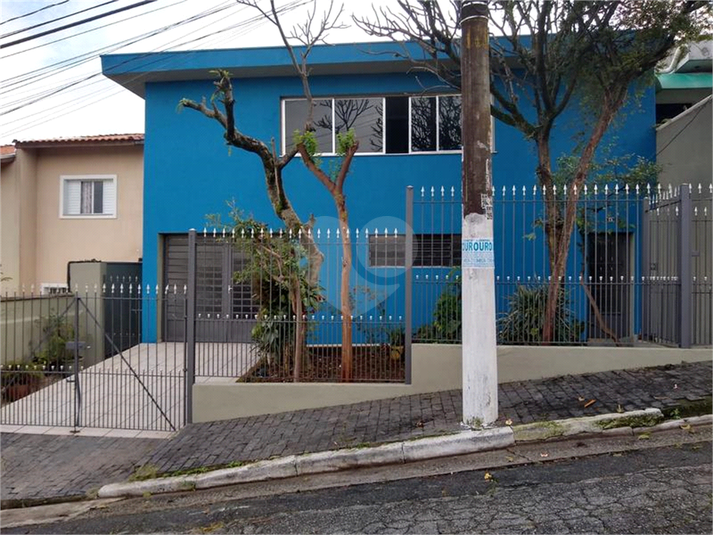 Venda Sobrado São Paulo Vila Romero REO575877 76