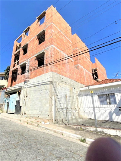 Foto REO575940