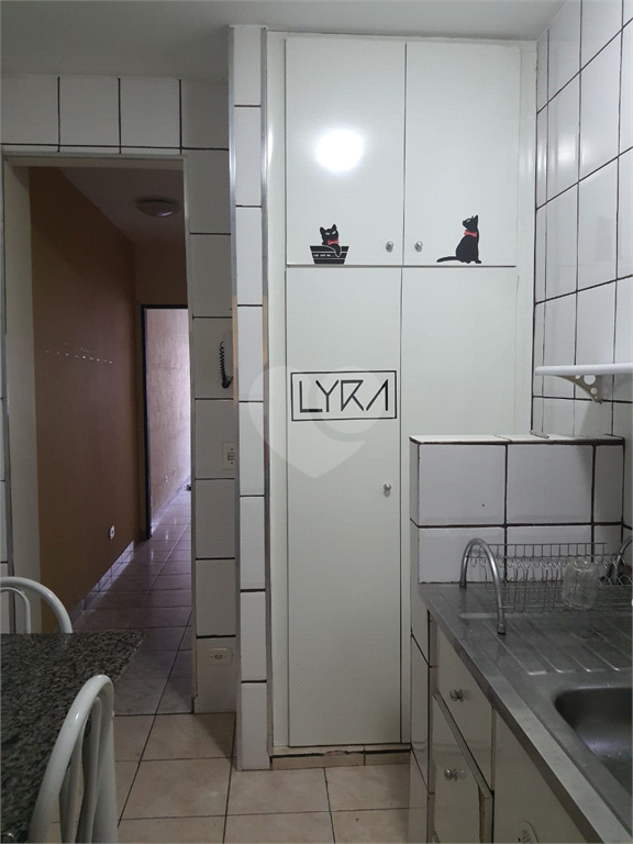 Venda Apartamento São Paulo Vila Buarque REO577967 8