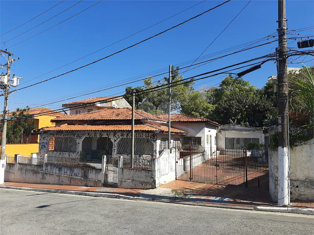 Venda Terreno São Paulo Pedreira REO579176 18