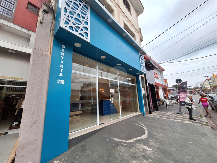 Foto REO579807