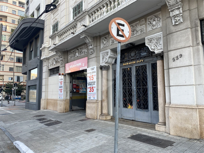 Foto REO580225