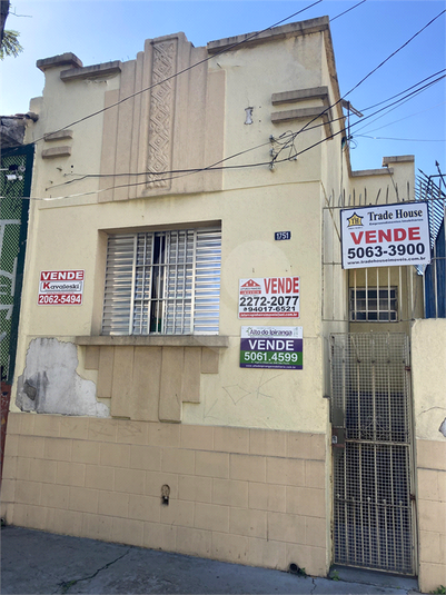 Foto REO580765