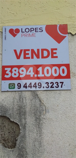 Foto REO580765