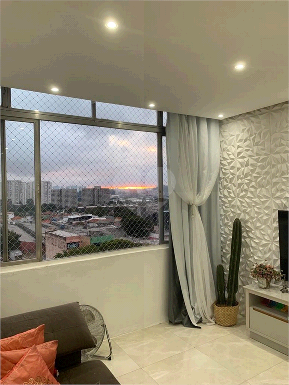 Venda Apartamento São Paulo Sé REO581999 6