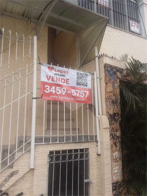 Venda Apartamento Rio De Janeiro Vicente De Carvalho REO582135 1