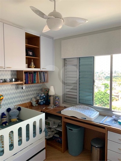 Venda Apartamento São Paulo Vila Marari REO582351 29