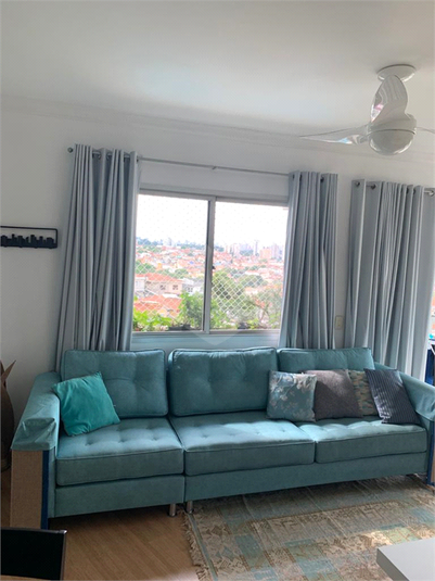 Venda Apartamento São Paulo Vila Marari REO582351 6