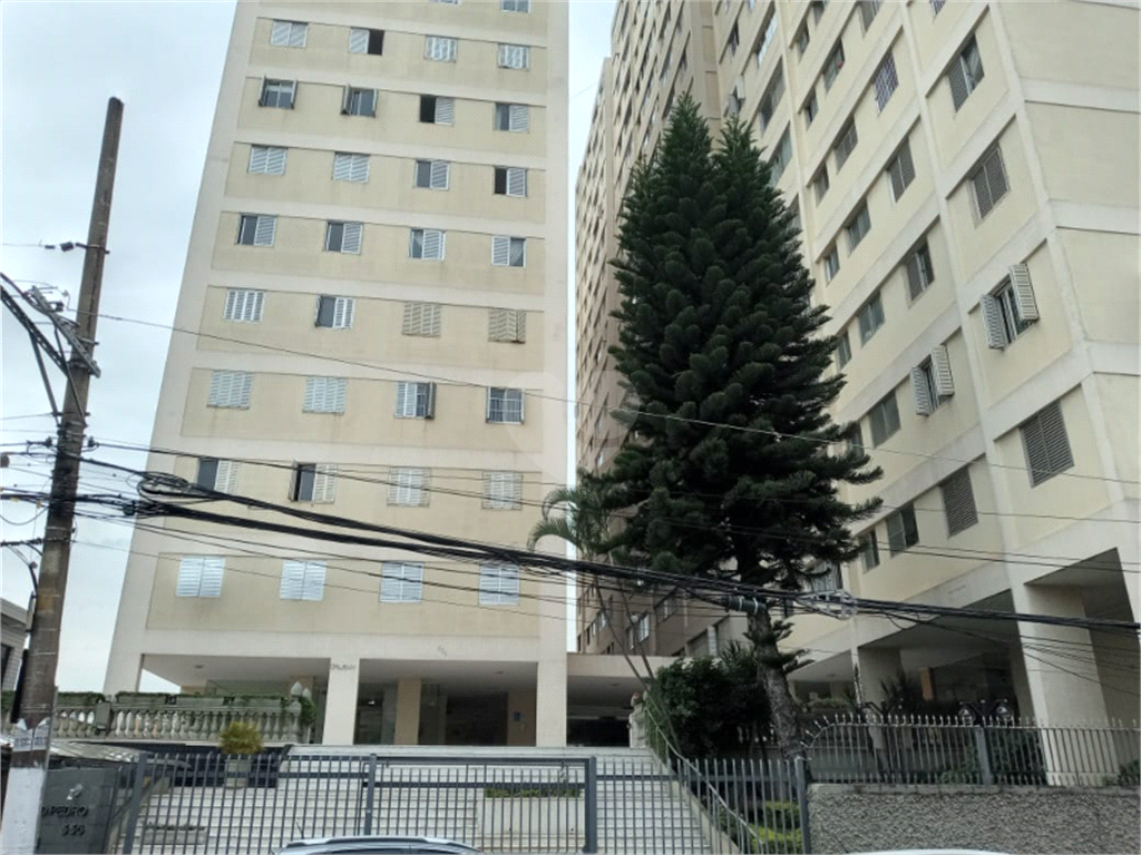 Venda Apartamento São Paulo Mooca REO582626 1