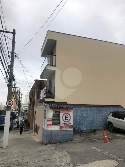 Foto REO583083