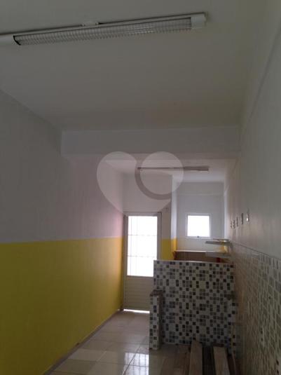 Foto REO5834