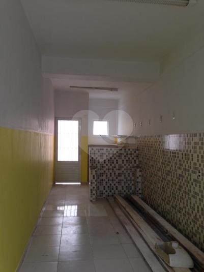 Foto REO5834