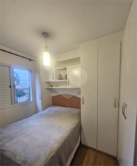 Venda Apartamento São Paulo Jardim Japão REO583408 7