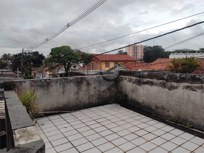 Venda Casa São Paulo Super Quadra Morumbi REO583634 20