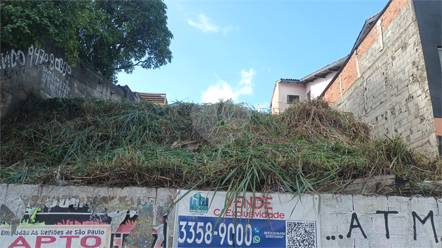 Venda Terreno São Paulo Jardim Marajoara REO583653 27