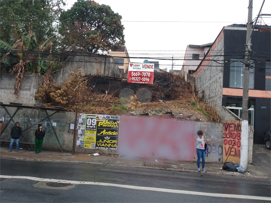 Venda Terreno São Paulo Jardim Marajoara REO583653 3