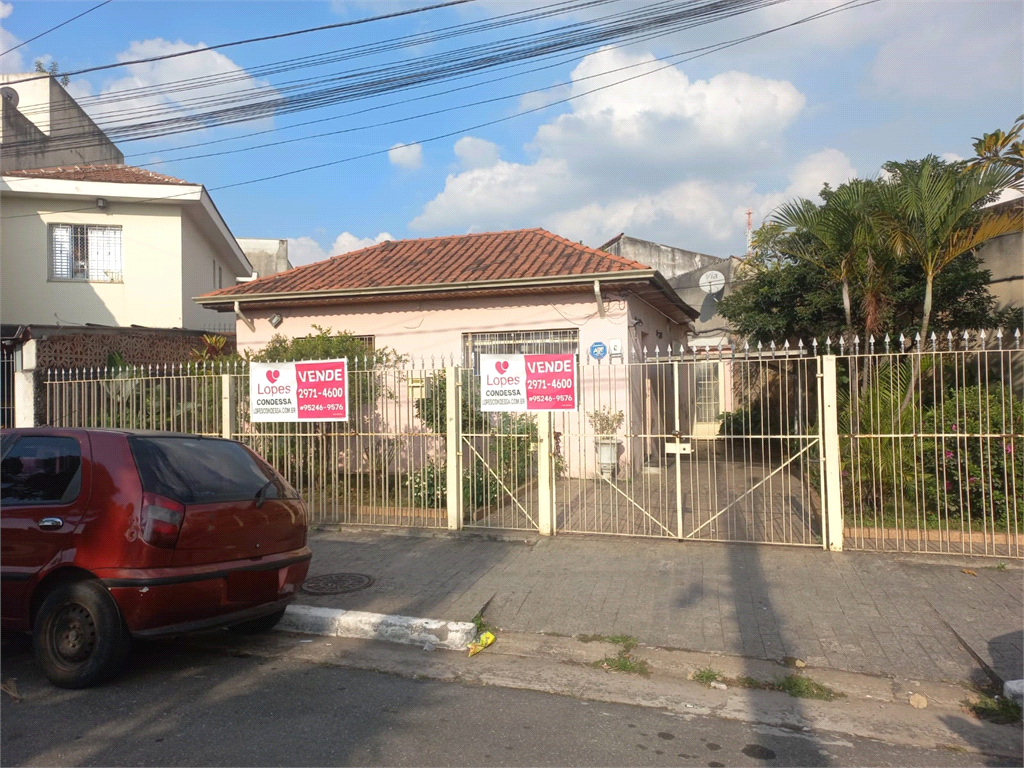 Venda Terreno São Paulo Sítio Do Morro REO583811 2