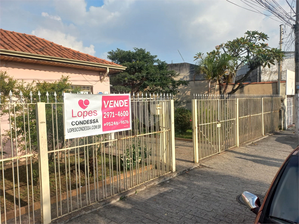 Venda Terreno São Paulo Sítio Do Morro REO583811 8