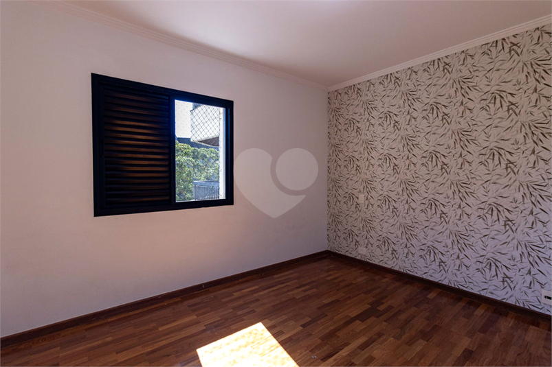Foto REO58401