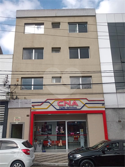 Foto REO584832