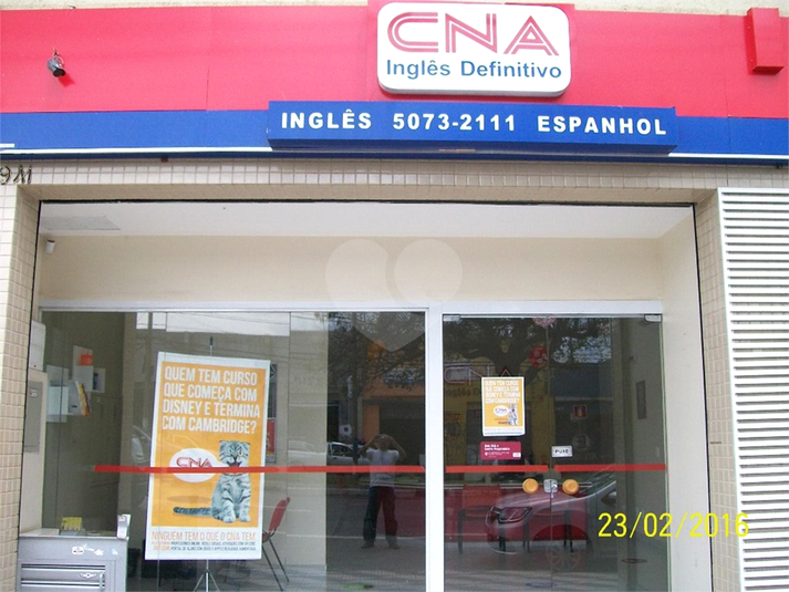 Foto REO584832