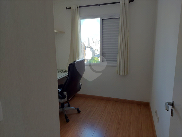 Venda Apartamento São Paulo Barra Funda REO584900 8