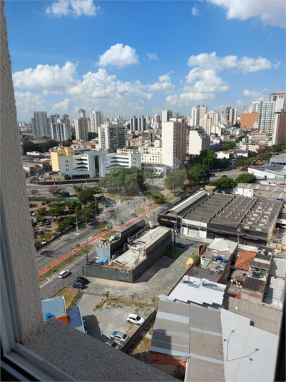 Venda Apartamento São Paulo Barra Funda REO584900 19