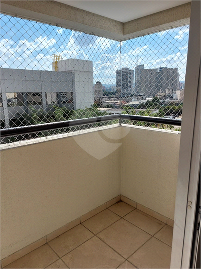 Venda Apartamento São Paulo Barra Funda REO584900 21