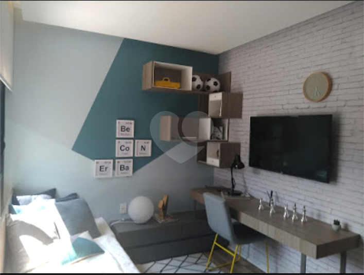 Venda Apartamento São Paulo Perdizes REO585032 37