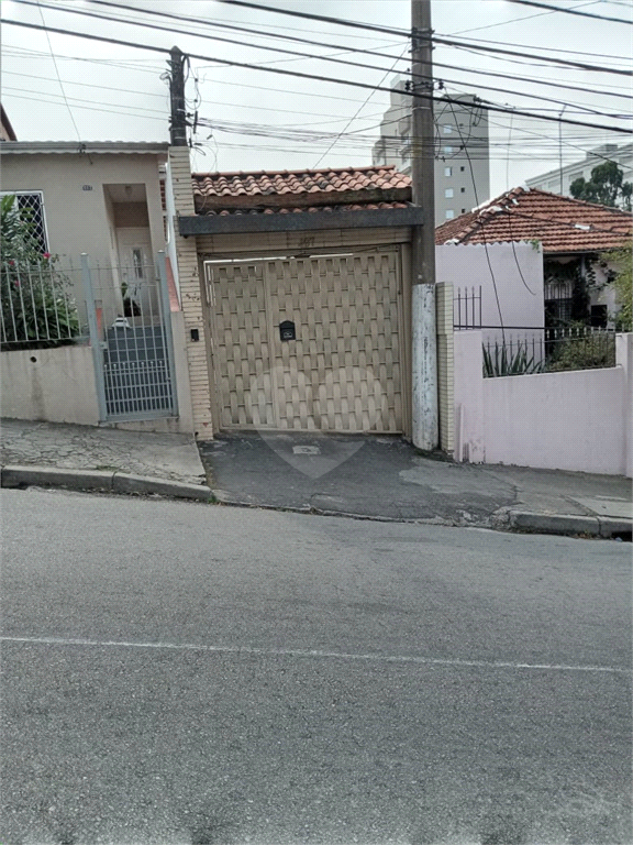 Venda Casa térrea São Paulo Vila Mazzei REO585147 20