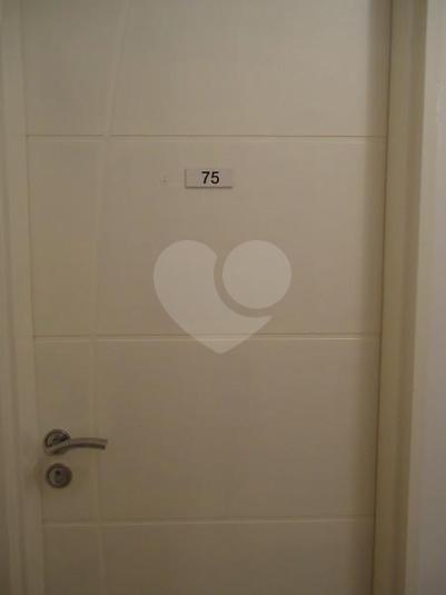 Foto REO5857