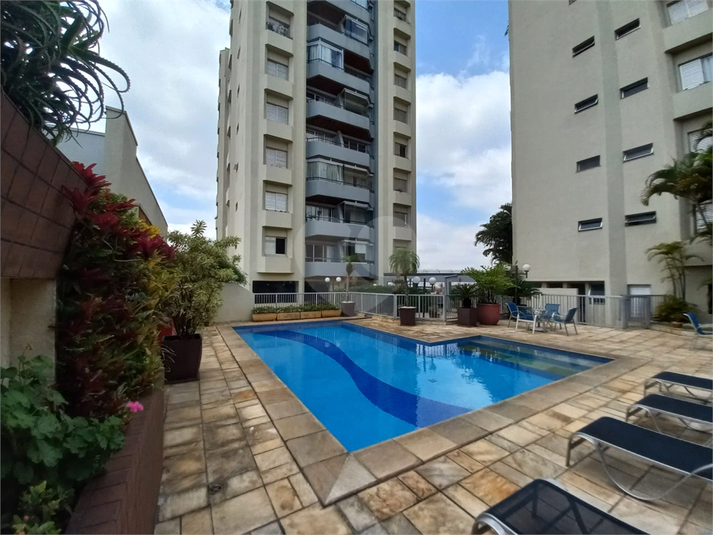 Venda Apartamento São Paulo Vila Madalena REO585756 1