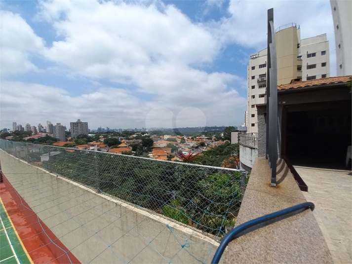 Venda Apartamento São Paulo Vila Madalena REO585756 19