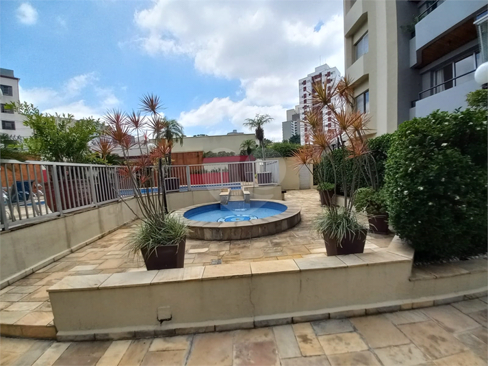 Venda Apartamento São Paulo Vila Madalena REO585756 16