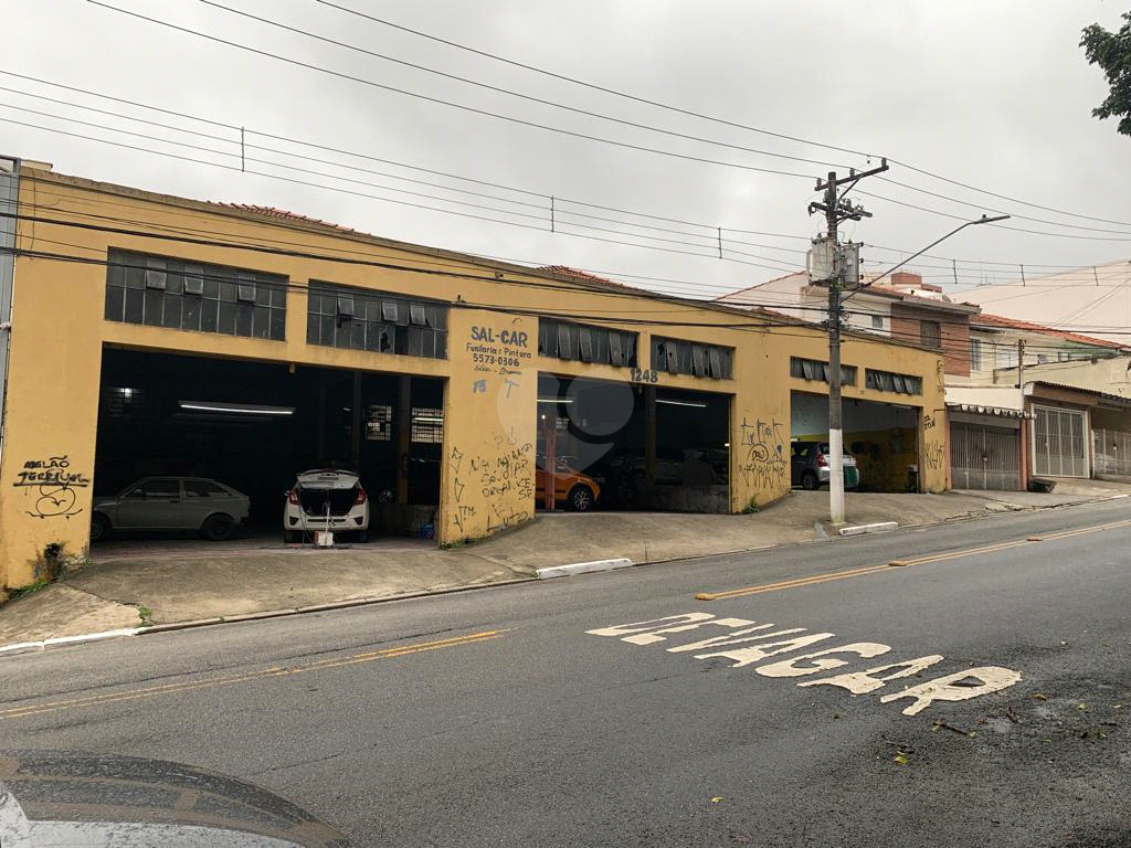 Venda Galpão São Paulo Vila Mariana REO585860 1