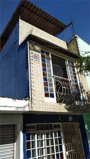 Venda Casa de vila São Paulo Santana REO586046 46