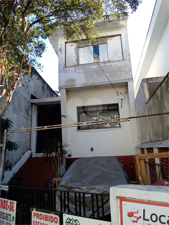 Venda Sobrado São Paulo Alto De Pinheiros REO586746 1