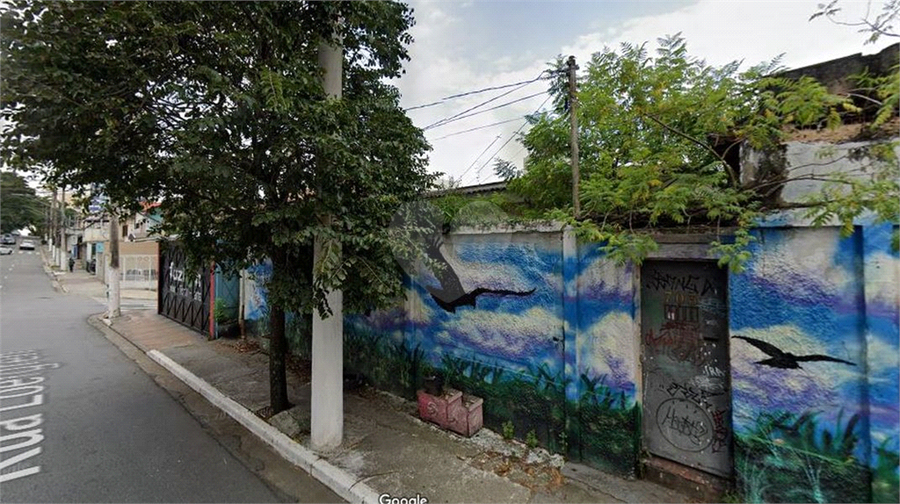 Venda Terreno São Paulo Vila Clementino REO587026 9