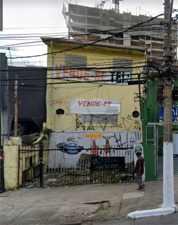 Venda Terreno São Paulo Vila Mariana REO587767 1