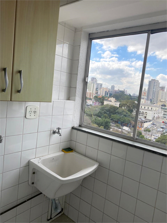 Aluguel Apartamento São Paulo Pinheiros REO587994 24