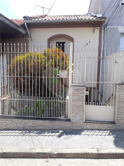 Venda Sobrado São Paulo Parada Inglesa REO588609 20