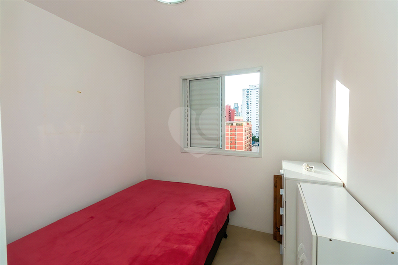 Aluguel Apartamento São Paulo Vila Nova Conceição REO589473 24