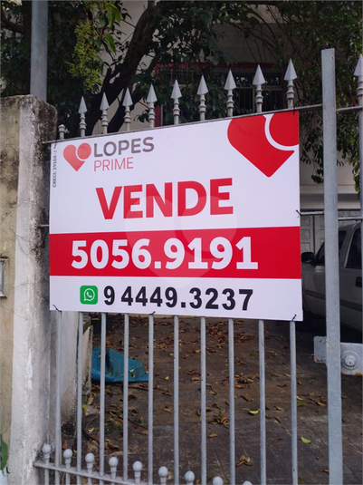 Foto REO589932