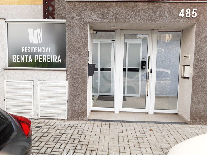 Foto REO590067