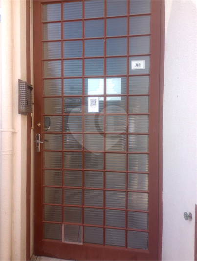 Foto REO590574