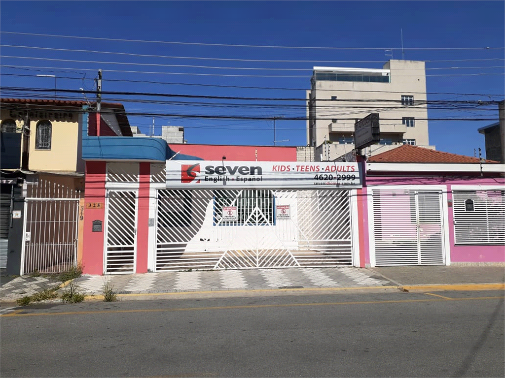 Venda Casa Osasco Centro REO590729 2