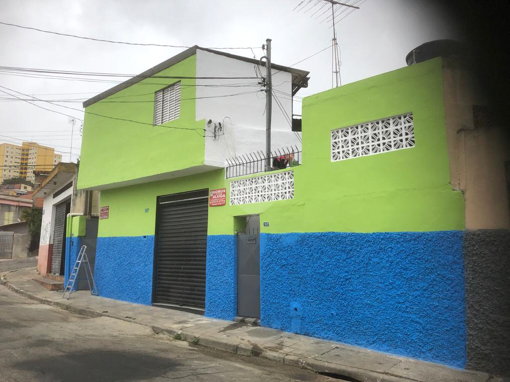 Venda Casa São Paulo Vila Barbosa REO590971 1