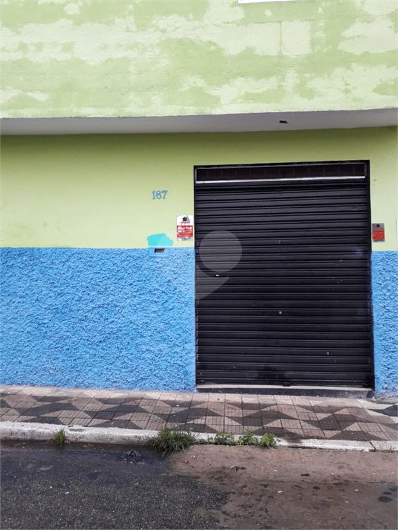 Venda Casa São Paulo Vila Barbosa REO590971 2