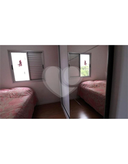 Foto REO591271