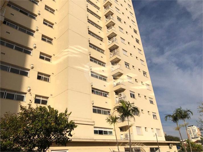 Venda Apartamento São Paulo Ipiranga REO591422 31